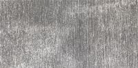 SL-231 Бетон Gray